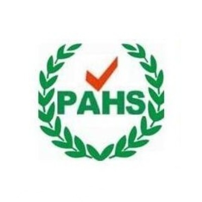 PAHs认证