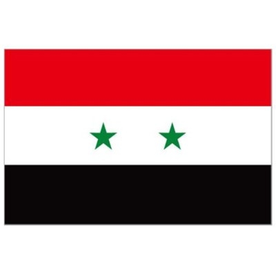 叙利亚COC认证