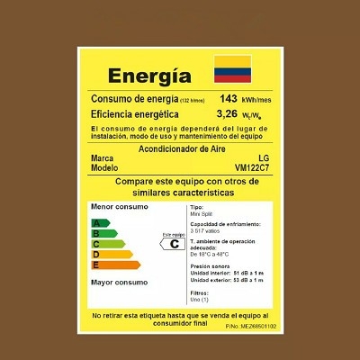 如何快速获得哥伦比亚能效“通行证”<一图说明>
