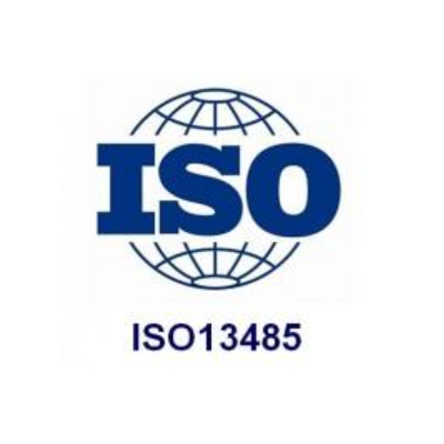 申请ISO13485管理体系认证需要关注哪些问题？