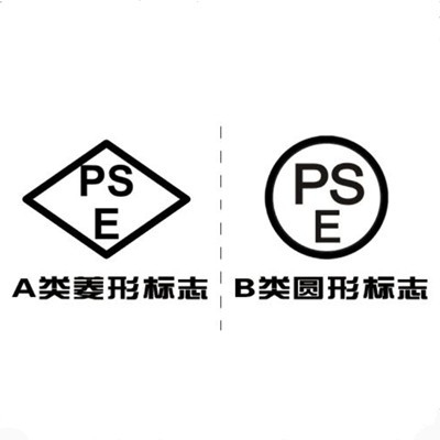 科普 | 关于日本认证项目解读